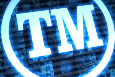 What is a Trademark Office Action?